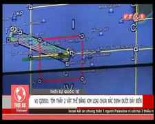 Vụ QZ8501: Tìm thấy 2 vật thể kim loại dưới đáy biển