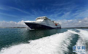 Báo TQ trắng trợn nói tàu Tam Sa I chở xe tăng tung hoành Biển Đông