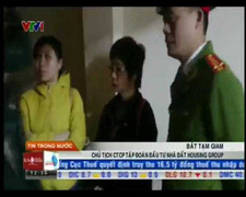 Video: Bắt tạm giam ĐBQH Châu Thị Thu Nga