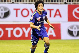 Công Phượng phải phá dớp của HAGL tại Long An