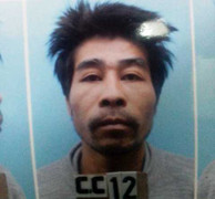 Lừa cháu bé vào nhà ăn mía, giở trò đồi bại