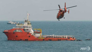 Xác định vị trí hộp ghi âm buồng lái máy bay AirAsia