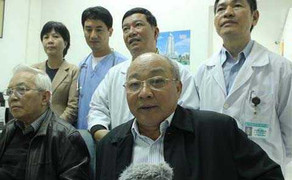 Diễn biến mới nhất về sức khoẻ ông Nguyễn Bá Thanh