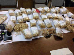 Lô vàng lậu trị giá 1 triệu USD 'tuồn' vào Hà Nội