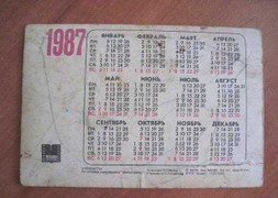 Vì sao Dương lịch năm 1987 trùng khớp lịch năm nay?