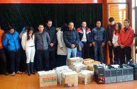 Lập sàn vàng ảo 'cuỗm' hàng trăm tỉ đồng: Triệu tập thêm 3 đối tượng