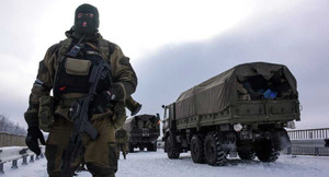 Dân quân Donetsk tìm thấy vũ khí Mỹ ở sân bay Ukraine