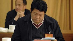 Trung Quốc điều tra tham nhũng thứ trưởng an ninh