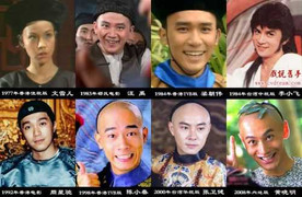 Vi Tiểu Bảo nào đẹp trai nhất trên màn ảnh?