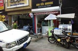 Chủ tiệm hốt hoảng phát hiện nhân viên gục chết trên gác