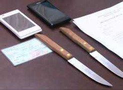 Ngồi tâm tình trong đêm, đôi trai gái bị đâm, cướp tài sản