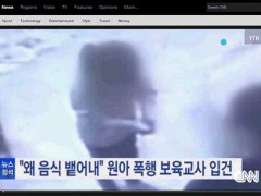 Clip bạo hành trẻ em gây sốc tại Hàn Quốc