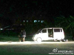 Bắn chết hai người Duy Ngô Nhĩ trốn sang VN, công an Trung Quốc truy lùng kẻ sống sót