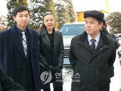 Triều Tiên điều động nhân sự với em trai cố lãnh đạo Kim Jong-il