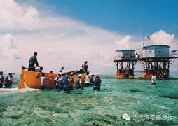 Trang mạng Trung Quốc: TQ biến đảo Chữ Thập thành đảo tiền tiêu ở Trường Sa