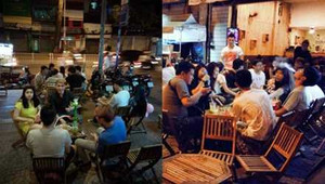 Khói 'thuốc lào Ả rập' bủa vây giới trẻ