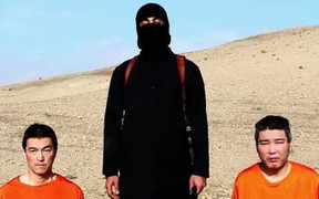 Số phận 2 con tin Nhật Bản vẫn mù mờ sau hạn chót của IS