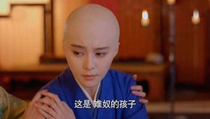 Những tình tiết sai lệch lịch sử nhà Đường của Võ Tắc Thiên