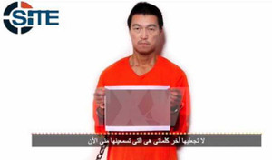 IS đã gửi email cho vợ của con tin Nhật