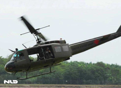 Clip: Toàn cảnh trực thăng rơi ở TP.HCM, 4 chiến sỹ hy sinh