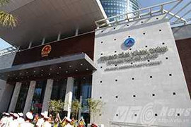 Đà Nẵng sẽ có Sở Du lịch và Sở Văn hoá - Thể thao