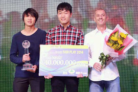 Công Phượng vắng mặt trong ngày U19 Việt Nam được vinh danh