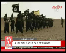 Video: Quá trình hình thành và trỗi dậy của IS