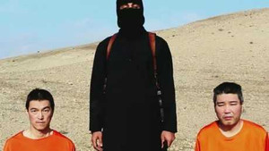 Việt Nam lên án hành động IS sát hại con tin Nhật Bản