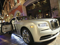 Ổ khóa điện tử BMW và Roll-Royce có thể bị hack