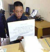 Dùng xe đạp điện chở 2kg ma túy từ Trung Quốc về Việt Nam