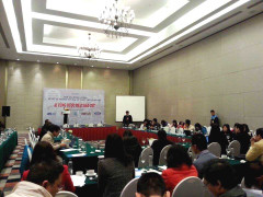 Đề nghị hủy đề xuất xử phạt báo chí thông tin sai 100 triệu đồng