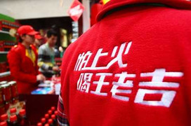 Clip quảng cáo trà Dr.Thanh bị nghi 'đạo' nguyên xi từ Trung Quốc