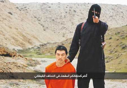 Trung Quốc sẽ xua lính đặc nhiệm chiến đấu với IS?