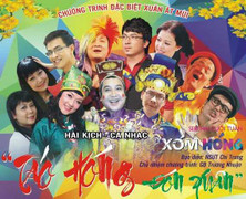 Vân Dung, Chí Trung đóng 'Táo hóng đón xuân'