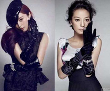 Bí ẩn mối thâm thù giữa Triệu Vy và Phạm Băng Băng