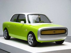 Những điều bạn cần biết về dự án mới nhất của Apple