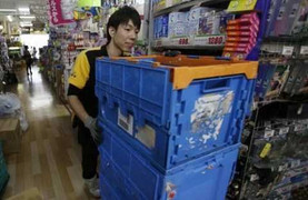 Báo Nhật viết về cuộc sống bần cùng của nghi phạm trộm dê người Việt