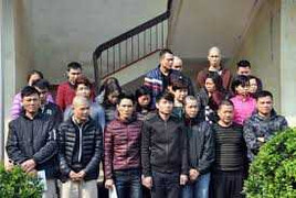 Vĩnh Phúc: Khởi tố 27 con bạc, thu giữ hơn 1 tỷ đồng