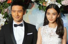 Huỳnh Hiểu Minh: Angelababy thay đổi con người tôi