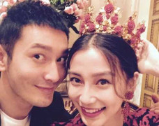 Huỳnh Hiểu Minh nhắng nhít mừng Angela Baby