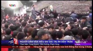 Những cách hiểu sai lầm về giá trị Ấn Đền Trần