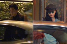 Phạm Băng Băng lộ ảnh qua đêm với người tình tại khách sạn