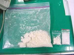 Cựu trung úy Công an buôn ma túy