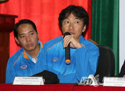 HLV Miura: U23 Việt Nam thắng U23 Nhật Bản, tôi sẽ không về được nhà!