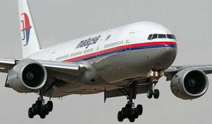 MH370 – những bí ẩn chưa lời giải đáp