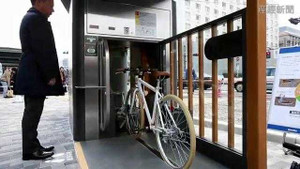 Choáng váng với nơi gửi xe đạp ở Nhật Bản