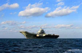 Hải quân Trung Quốc xác nhận đang đóng tàu sân bay thứ 2