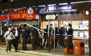 Hong Kong: Xả súng cướp chiếc đồng hồ hơn nửa triệu USD