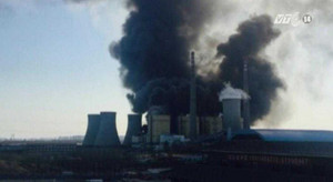 Video: Nhà máy nhiệt điện ở Bắc Kinh - Trung Quốc phát nổ