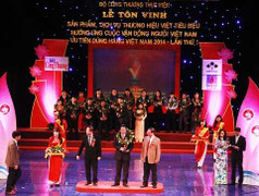 Thực phẩm Đức Việt: 'Doanh nghiệp Thương hiệu Việt tiêu biểu' năm 2014